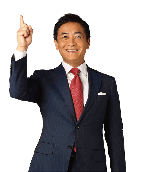 国民民主党代表