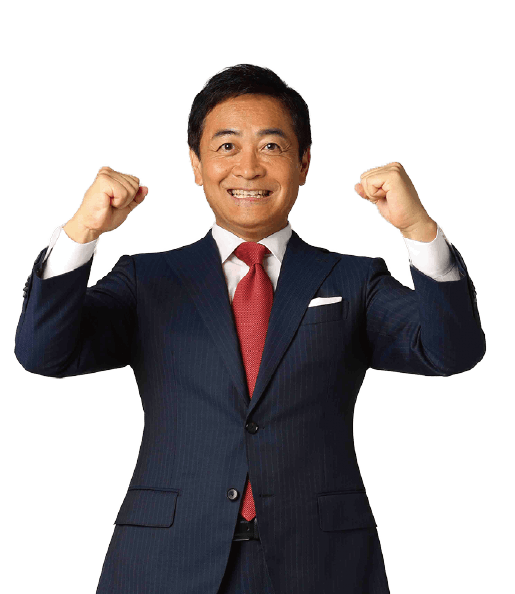 国民民主党代表