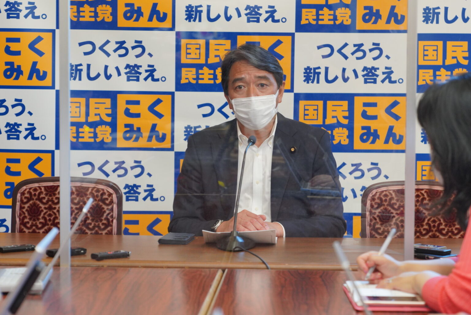 国民民主党 幹事長定例会見(2021年8月4日) 新・国民民主党 つくろう、新しい答え。