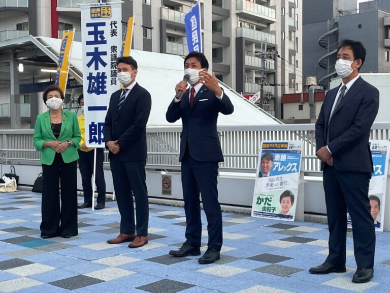 【滋賀】「政治改革を進めるきっかけとなる選挙にしよう」玉木代表が斎藤アレックス候補と街頭演説
