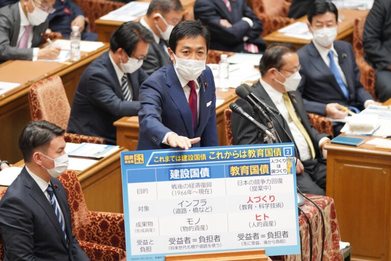 【衆予算委】玉木代表が予算委員会で新型コロナ対策について質疑