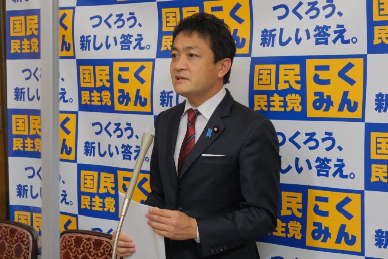 「停滞する日本を変革していこうという意思が薄い」玉木代表が総理の演説を受けコメント