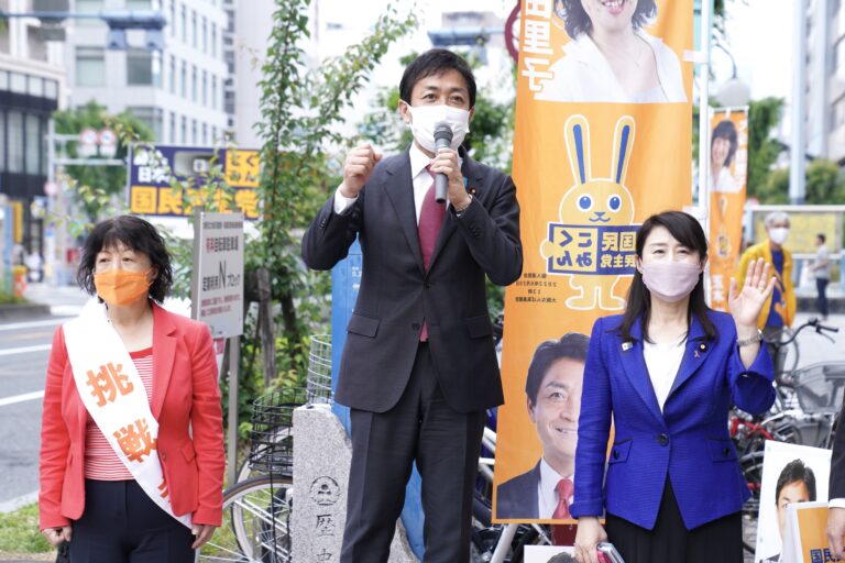 【大阪】「『給料を上げる。国を守る。』を全国で訴えていく 」玉木代表が党の重点政策を説明