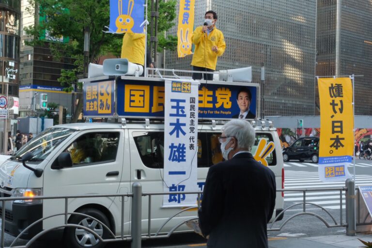 【東京】「世界で1番給料が上がらない国から『給料が上がる国』へ」玉木代表が東京都内で演説