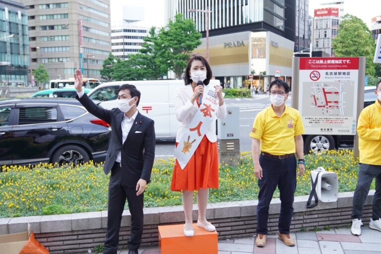 【愛知】「私たちは新しい野党像をつくりたい」伊藤副代表が玉木代表・浜口議員と名古屋市内で演説