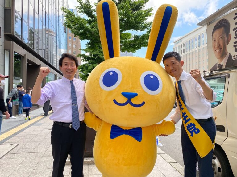 【北海道】「『給料が上がる経済』を実現していきたい」うすき候補予定者が大塚代表代行と札幌市内で街頭演説