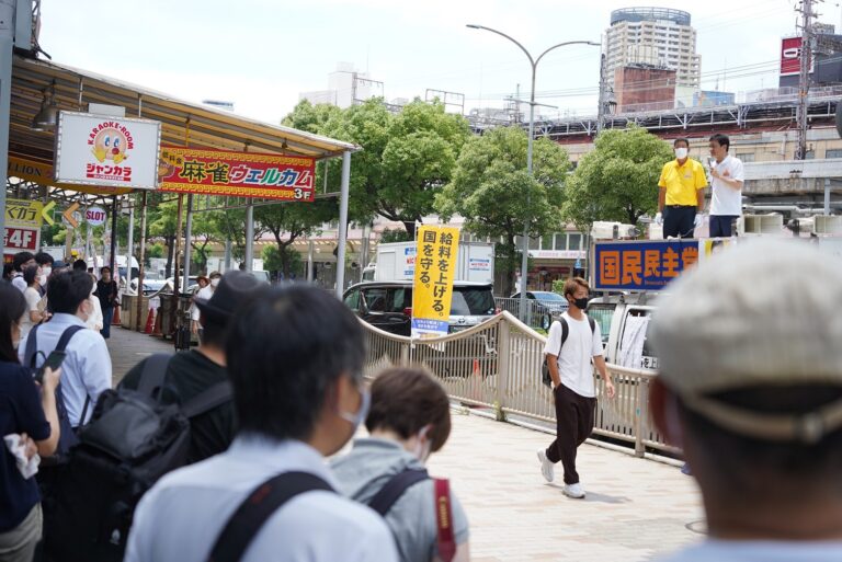 【兵庫】「働く人がさぼったのではなく経済政策が間違っている」玉木代表が神戸市内で家計支援策について演説