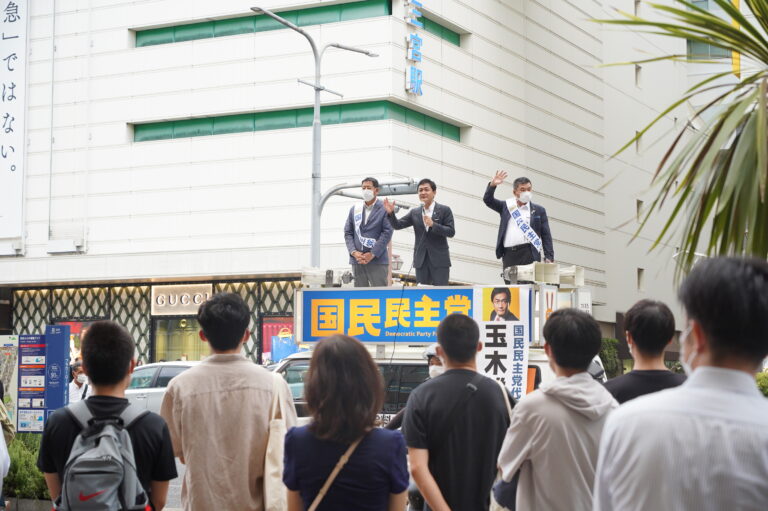 【兵庫】「積極財政に転換し、給料が上がる経済を実現したい」玉木代表が全国キャラバンで兵庫県を訪問