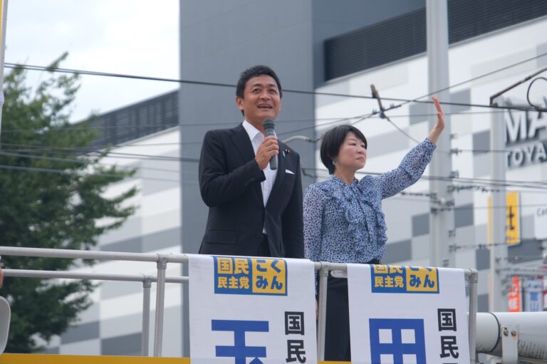 【富山】「全国の自治体議員を倍増させ、国民の思いを政策に繋げる体制を整える」玉木代表が全国キャラバンで富山県を訪問