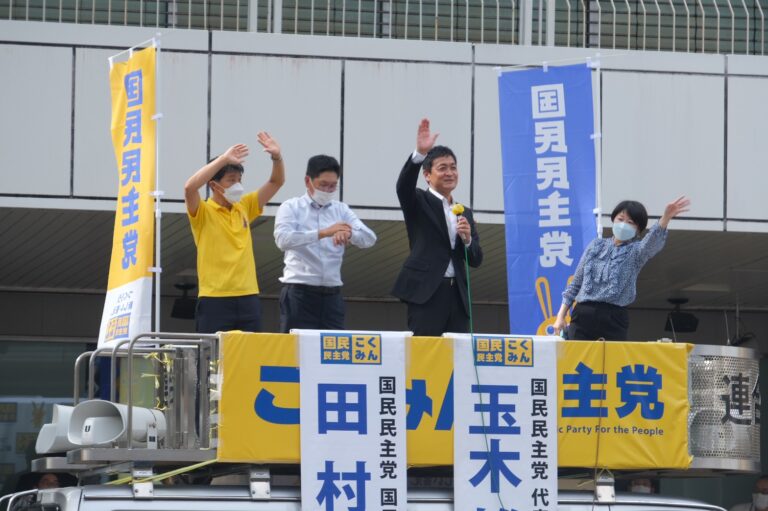 【石川】「学びたいと思う人が学びを諦めなければいけない社会から脱却する」玉木代表が全国キャラバンで石川県を訪問