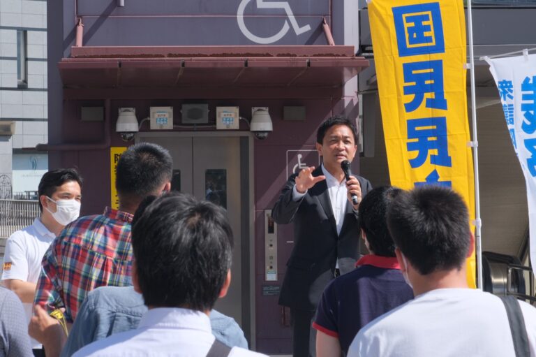 【茨城】「人を大切にする国でないと生き残れない」玉木代表が全国キャラバンで茨城県を訪問