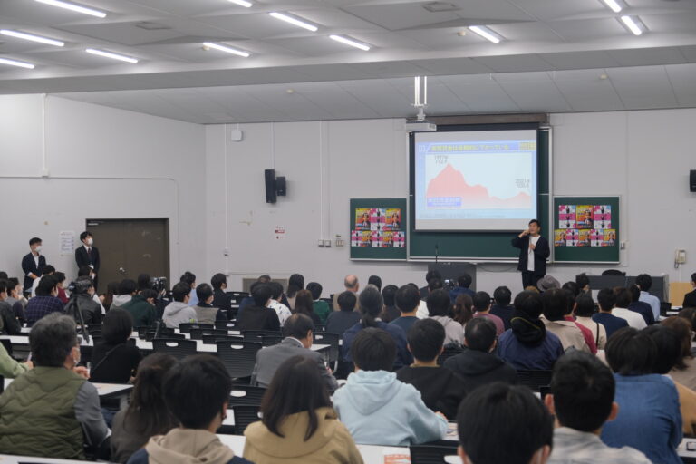 玉木代表が早稲田大学政友会2022年早稲田祭で「若者と考える日本の未来」をテーマに講演