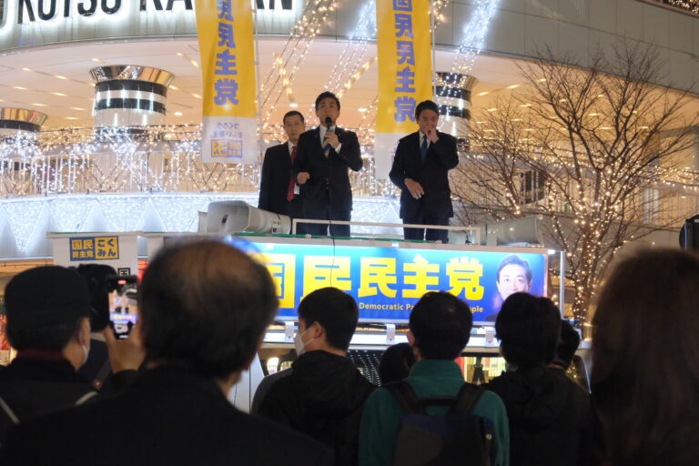 【東京】「強いものを強くする経済政策ではなく、家計を強くする経済政策が必要」国民民主党街頭演説会を開催
