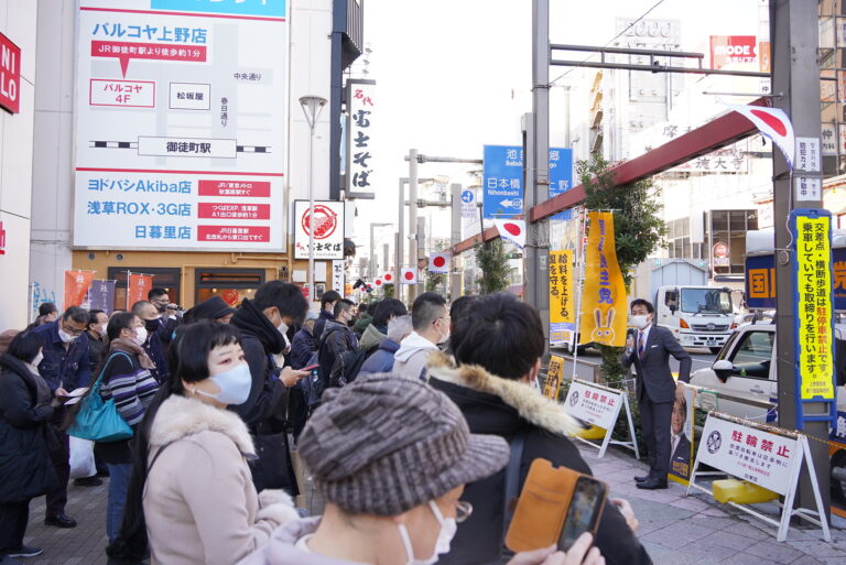 【東京】「給料を上げるためにも『対決より解決』の姿勢で全力を尽くしていく」玉木代表が東京都内で演説
