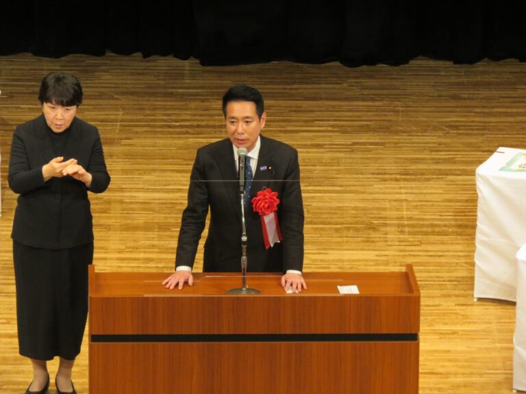 竹島の日記念式典に前原代表代行らが出席