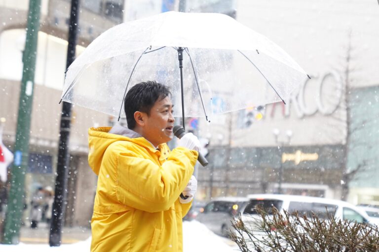 【北海道】「私たちは現実的な解決策を示す」玉木代表が札幌市で演説