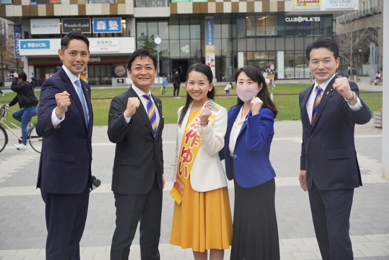 【神奈川】「普通の市民の声を受け止める人が必要だ」深作ゆい市会議員候補が玉木代表と演説