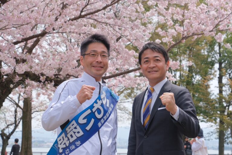 【滋賀】「夢や希望が持てる社会に向けた取り組みをさらに進めていきたい」かわい昭成・滋賀県議候補が玉木代表と演説