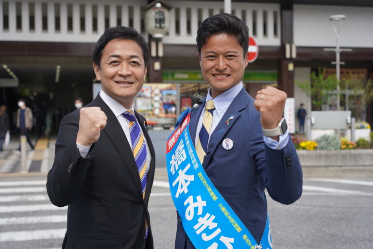 【千葉】「現場の声を聞く政治に変えたい」橋本みきひこ県議候補が玉木代表と演説