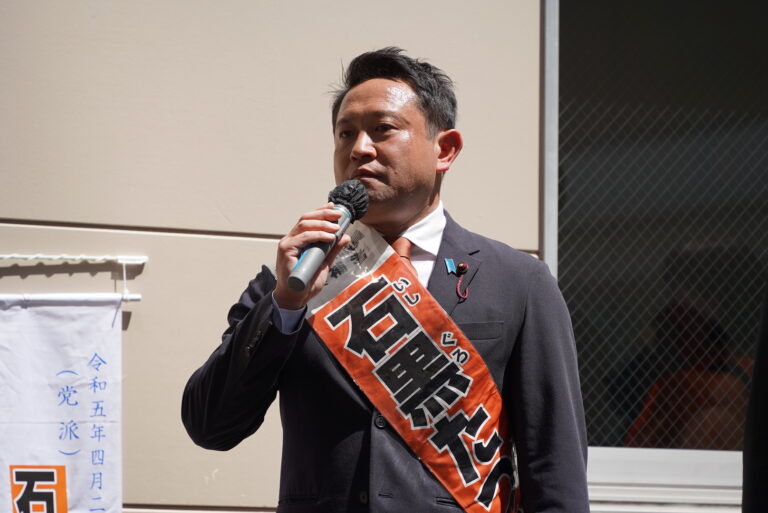 【東京】「新しい練馬区へとアップデートしていく必要がある」石黒達夫練馬区議候補が玉木代表と演説