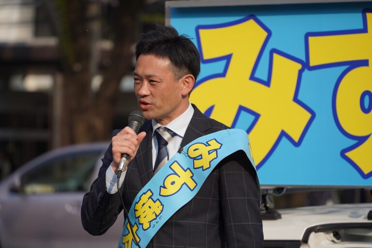 【神奈川】「現実的な解決策を持って地域の課題を解決していく」みす城太郎相模原市議候補が玉木代表と演説