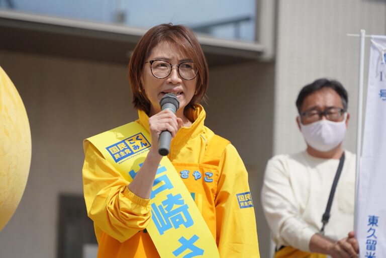 【東京】「子どもたちの教育環境を改善したい」岩崎さやこ東久留米市議候補が玉木代表と演説