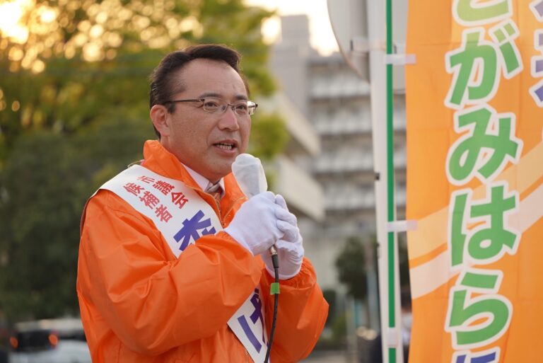 【神奈川】「国と連携しながら、より地域に根ざした活動を続けていく」森しげゆき相模原市議候補が玉木代表と演説