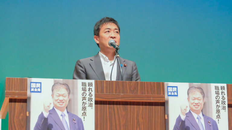 玉木代表が東京電力労働組合第68回定時大会で挨拶