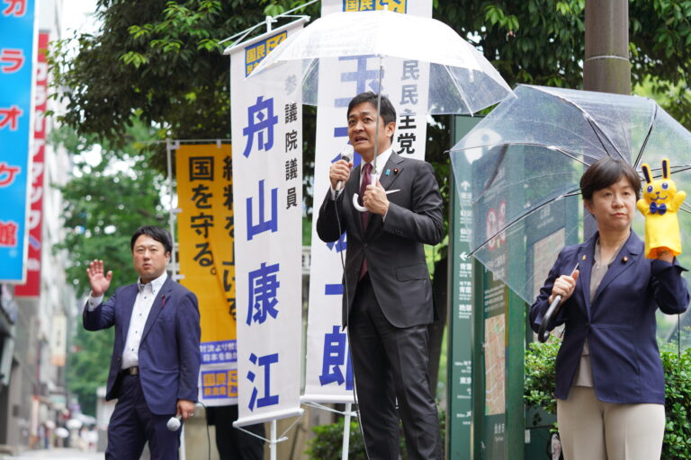 【宮城】「国民民主党は『給料が上がる経済』を実現する」玉木代表が仙台市内の街頭演説会に参加