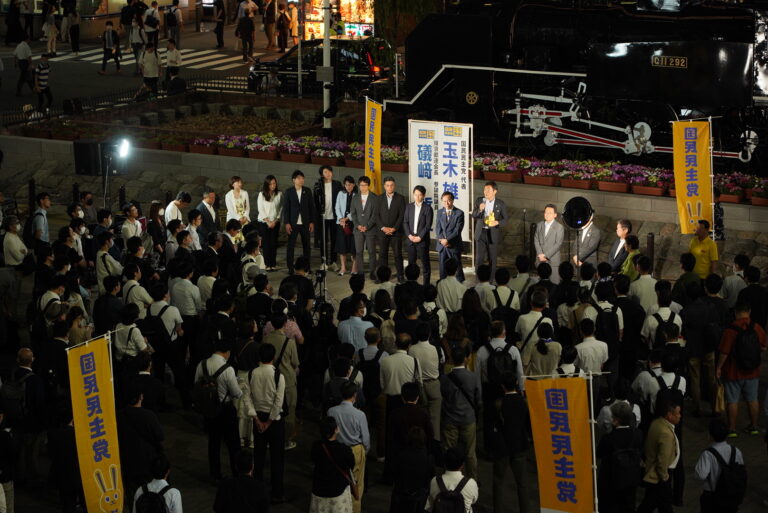 【東京】「30年ぶりの高水準の賃上げを実現」国会閉会にあたっての街頭演説会を開催
