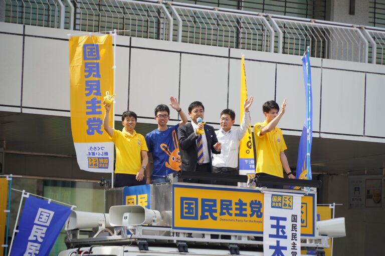 【石川】「持続的な賃金の底上げを実現できるかどうかが勝負だ」玉木代表が金沢市内で街頭演説