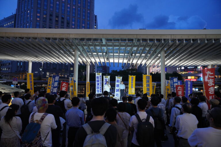 【代表選・神奈川】玉木・前原両候補が横浜駅で街頭演説