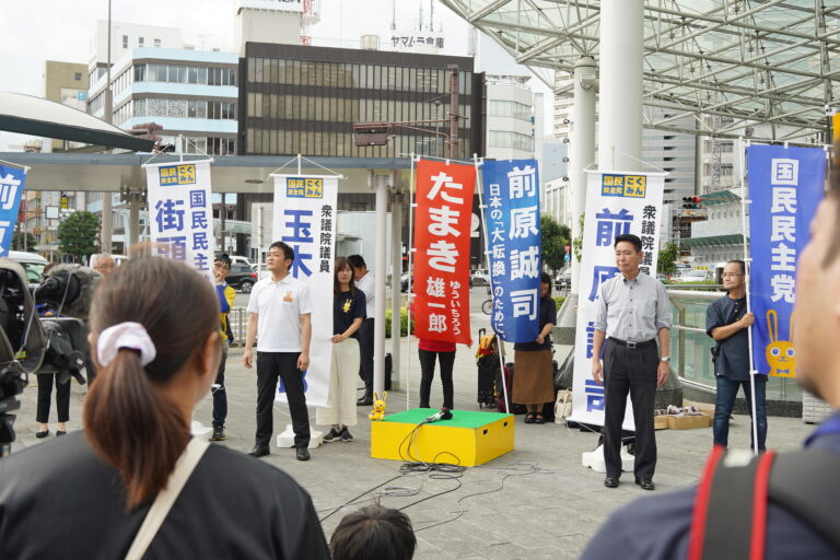 【代表選・静岡】玉木・前原両候補が静岡駅前で街頭演説