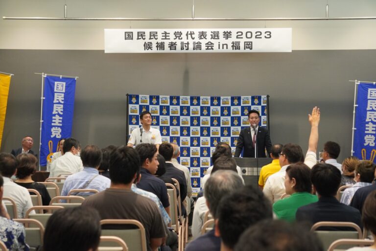 【代表選・福岡】玉木・前原両候補が候補者討論会を実施