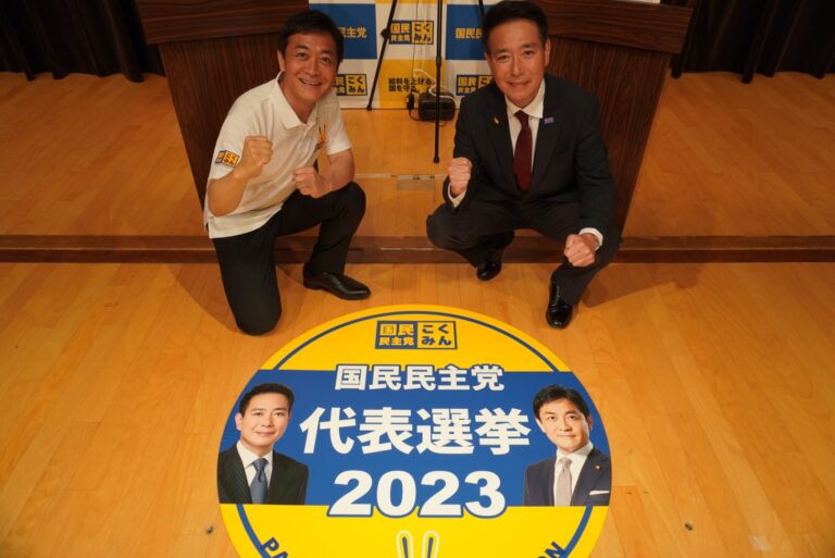 【代表選・東京】玉木・前原両候補が候補者討論会を実施