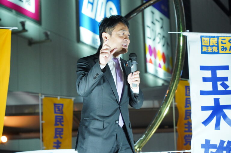 【東京】「国民のためになる解決策を提案、実現し続けていく」町田駅前で街頭演説会を開催