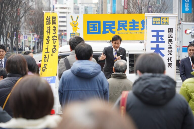 【福岡】「大きな塊をつくるためにも正しい塊を」玉木代表が博多駅前で演説