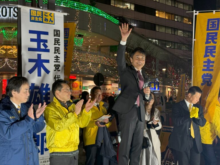 【東京】「政治改革を強力に推進していきたい」玉木代表が有楽町で演説