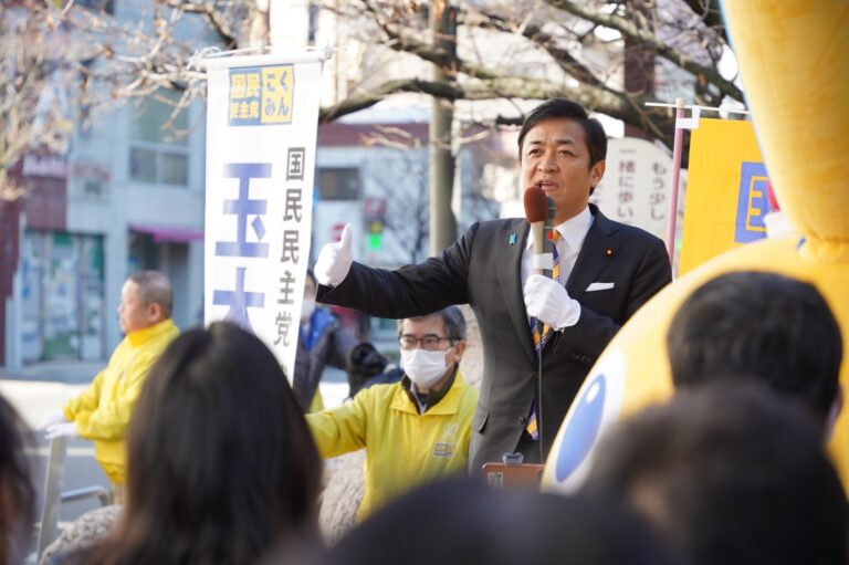 【愛媛】「ガソリン価格の高騰対策で賃上げの環境を整える」玉木代表が松山市内で演説
