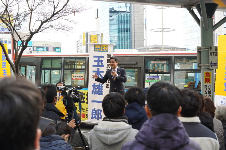 【和歌山】「減税でわかりやすいガソリン値下げを」玉木代表が和歌山県和歌山市で演説
