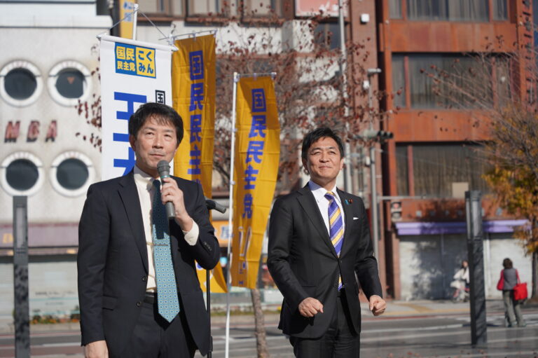 【長野】「今こそ、国民生活に寄り添った政治を」玉木代表が街頭演説