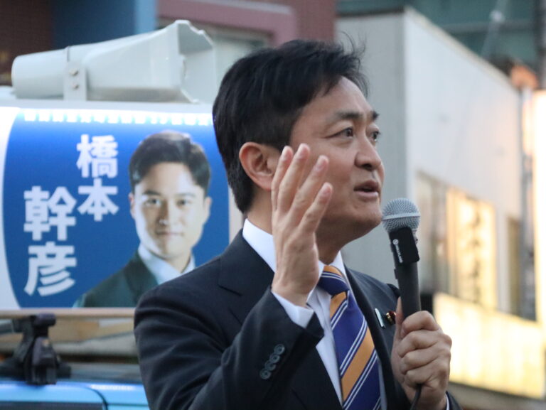 【埼玉】「既存の政治フォーマットにとらわれず、新しい答えをつくっていきたい」玉木代表が埼玉県久喜市で演説