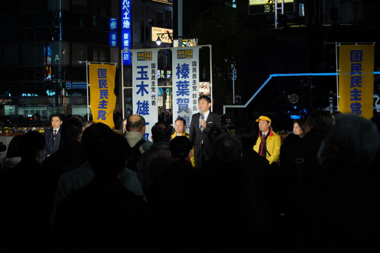 【東京】「日本を大きく変えていく年にしたい」国会開会にあたっての街頭演説会を開催