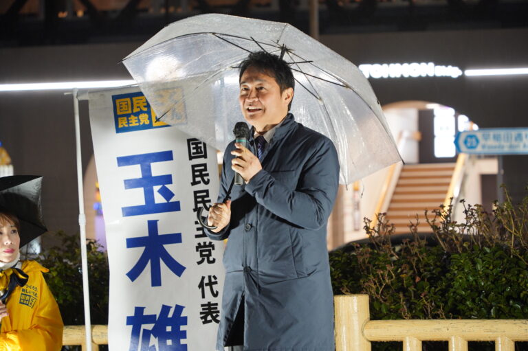 【東京】「国民の皆様の伝えたい声や想いを受けとめる」玉木代表が高田馬場駅前で街頭演説