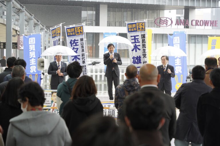 【岡山】「可処分所得を最大化する政策を打ち出していく」玉木代表が岡山駅前で街頭演説