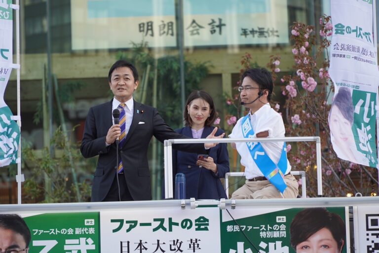 【東京15区】「古い政治を変えていきたい」玉木代表が「乙武ひろただ」推薦予定候補者と街頭演説