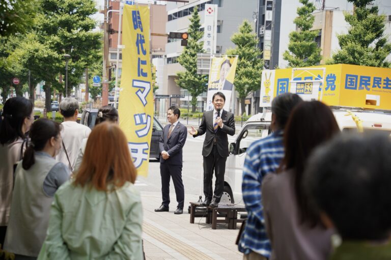 【福岡】「久留米の潜在力を活かし、日本全体の活力向上を」近藤まさひこ総支部長が玉木代表と街頭演説