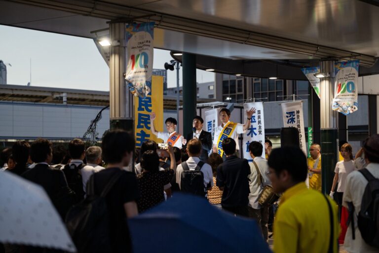 【神奈川】「皆さんと力を合わせて政治に取り組む」玉木代表が西岡、深作総支部長と演説