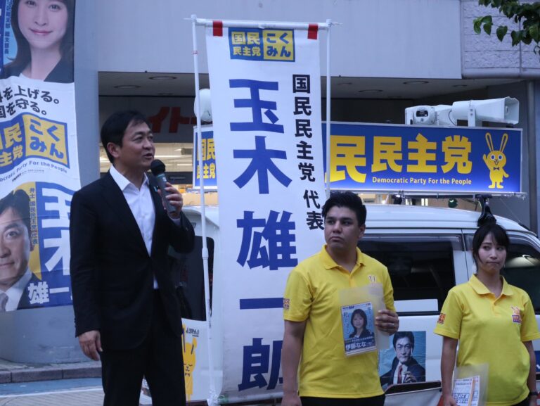 【東京】「賃上げのためにも電気代を下げる政策の実現を」玉木代表が小岩駅前で街頭演説