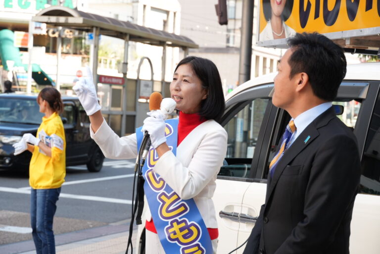 【愛媛1区・いしいともえ】「今こそこの国を守る食料安全保障を」いしいともえ候補が玉木代表と街頭演説